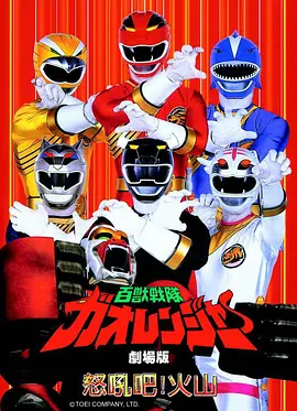 漫画改编真人版墨线在线观看